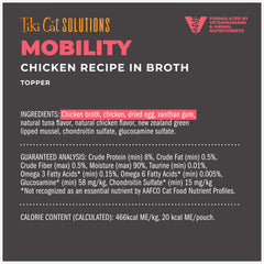 Tiki Cat Solutions Mobilité — glucosamine et chondroïtine pour le soutien potentiel des articulations.