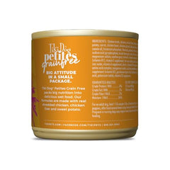 Tiki Dog Petites avec cœur de poulet, gésier et foie, goût riche et nutritif.