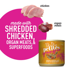 Gésier de poulet dans Tiki Dog Petites, texture moelleuse et bouchées appétissantes.
