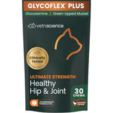 VetriScience Ultimate Strength pour chats montrant le soutien des hanches et articulations.