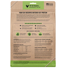 Vital Essentials gros-plan-morceaux-croquants-lapin, mini croquettes riches en protéines naturelles.