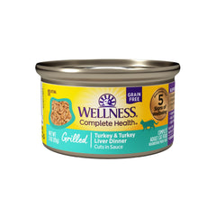 Wellness grille-dinde-et-foie-conserve : saveur grillée appréciée par les chats.