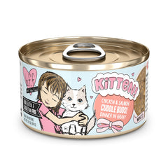 Weruva B.F.F. chaton Cuddle Buds, boîte poulet-saumon en sauce, riche en protéines.