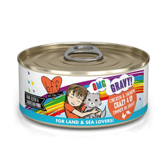 Weruva B.F.F. OMG : boîte chat poulet et saumon dans sauce onctueuse.