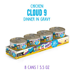 Weruva B.F.F. OMG morceaux de poulet dans une sauce savoureuse.