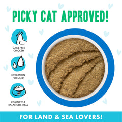 Emballage de 156 g, pâté sans céréales pour chats sensibles.
