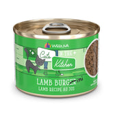 Weruva Lamb Burger-ini: chat prêt à manger, appétit renforcé