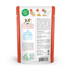 Sachet pâté 3oz Weruva The Breakfast Cat, poulet et potiron, repas rapide