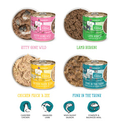 Weruva Kitchen Cuties Chicken Frick A Zee, saveur tendre et cage-free