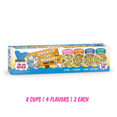 Weruva Meilleur Ami Fido, gobelet poulet riz digestible — digestion légère pour chien.