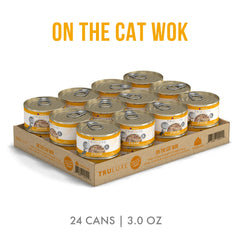 Weruva Truluxe: morceaux de poulet blanc et boeuf tendres pour chat.