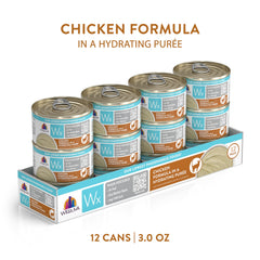 Weruva Wx Phos Focused pack de 12 boîtes pratique pour les repas quotidiens.