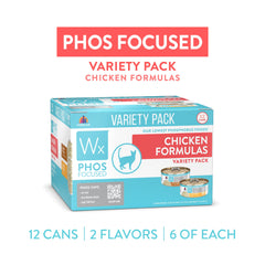 Weruva Wx Phos Focused purée hydratante au poulet, idéale pour l'hydratation.