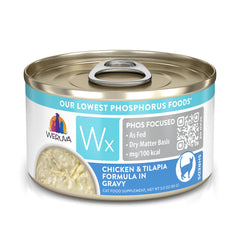 Weruva Wx Phos Focused: poulet et tilapia en sauce, hydratation naturelle.