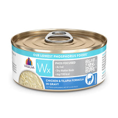 Weruva Wx Phos Focused poulet et tilapia en sauce, appétence élevée et faible phosphore