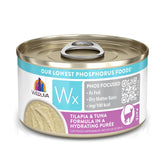 Weruva Wx Phos Focused purée tilapia-thon 3oz: texture onctueuse et hydratante.
