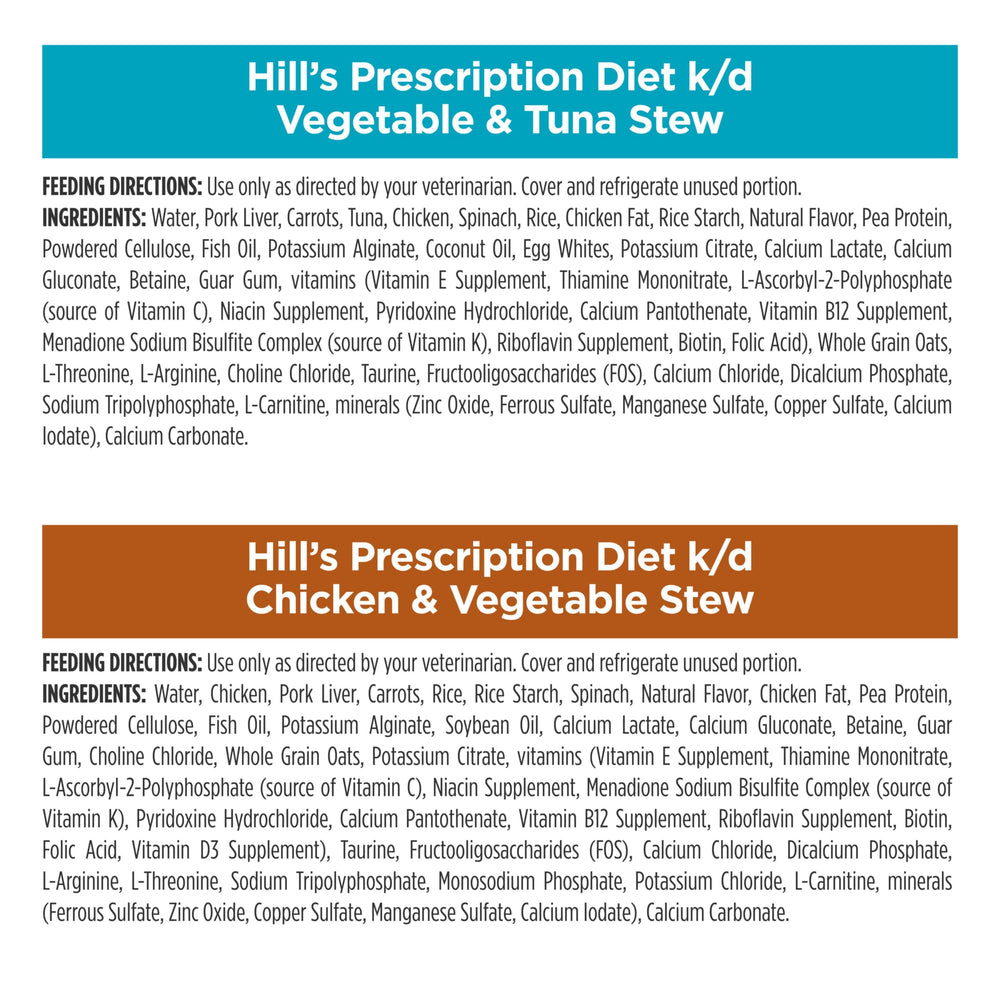 Hill's Prescription Diet k/d morceaux tendres en sauce pour chat.