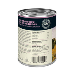 ACANA Bouillon de boeuf, base nourrissante pour repas variés