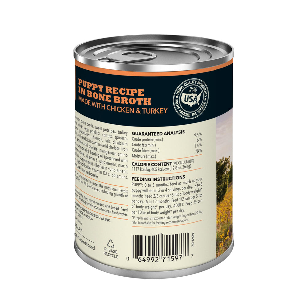 ACANA Premium Pate Puppy – Fruits et legumes visibles, saveur naturelle