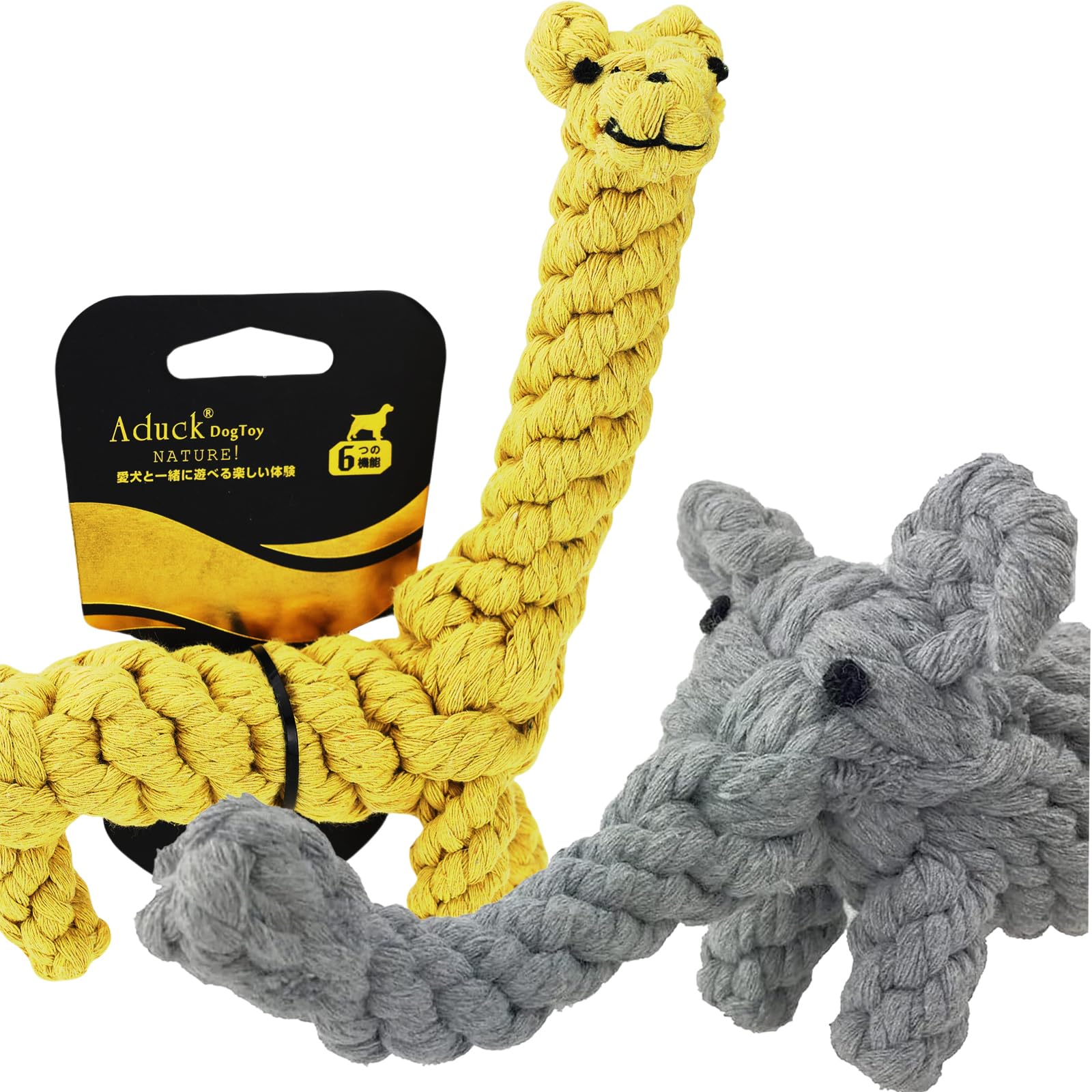 ADUCK éléphant-jouet-corde-dentition: stimule les gencives lors des jeux.