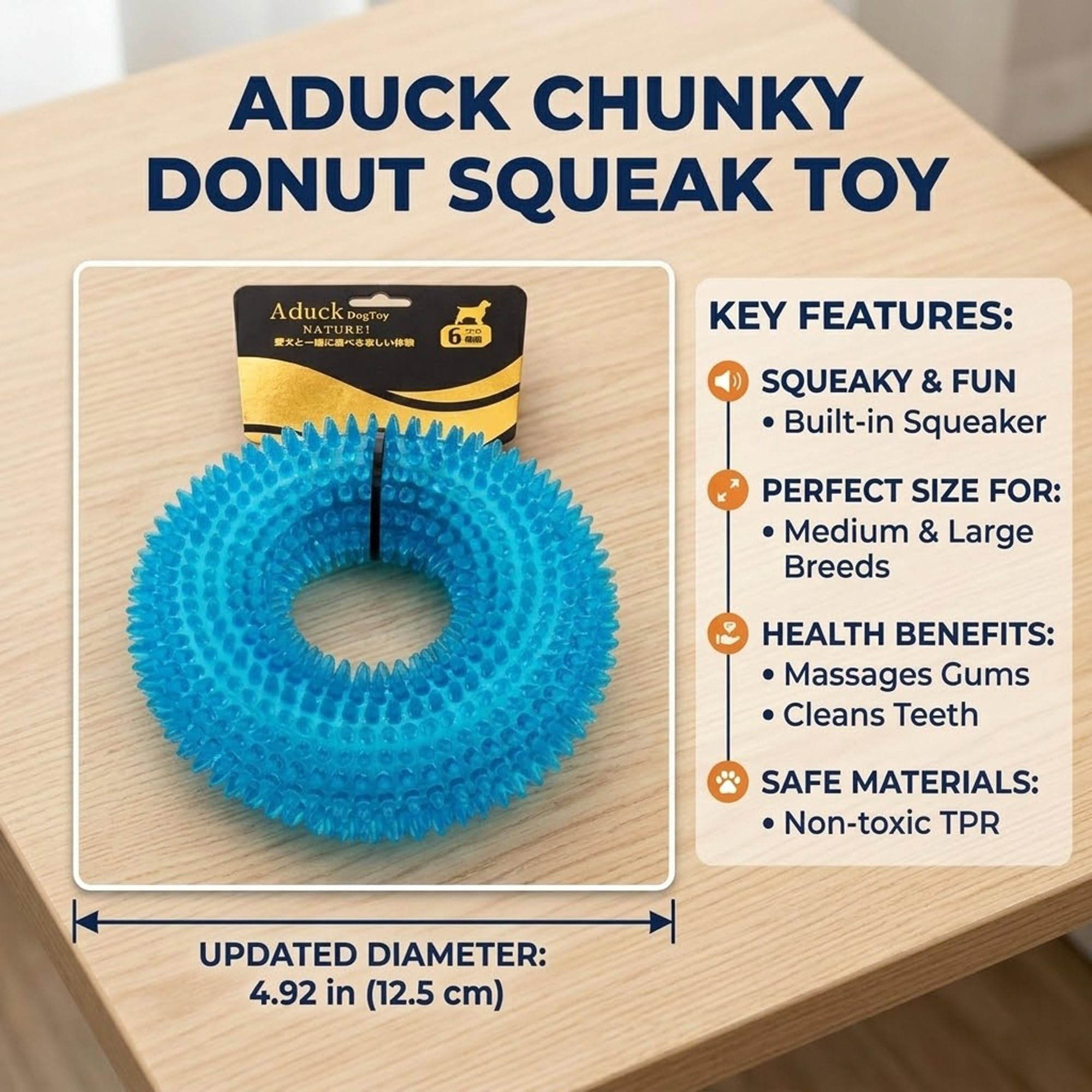 ADUCK Jouet Chien Dentition Douce: soutien la dentition en douceur