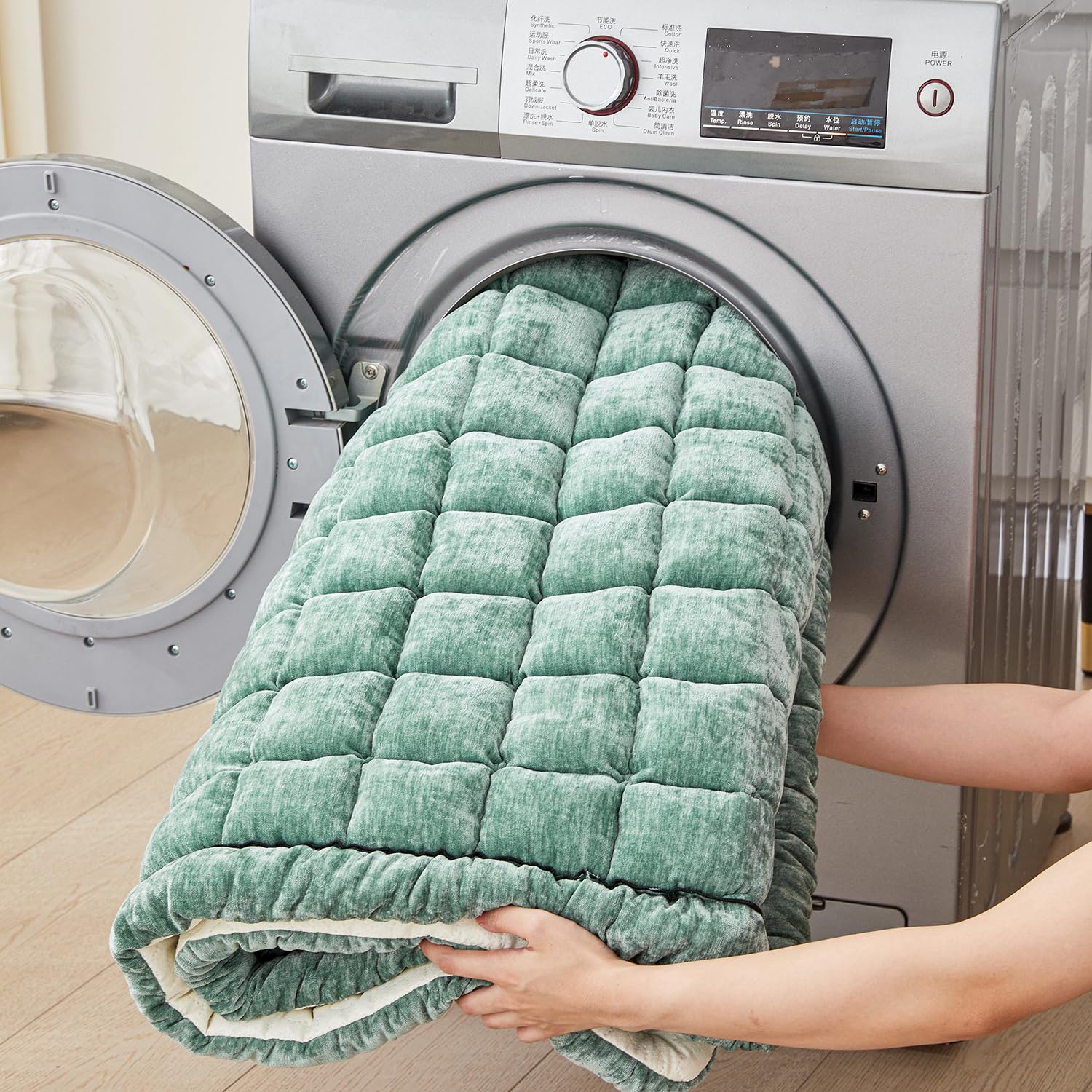 Lavable en machine AEEISHOMEREFORM avec sac à linge inclus.