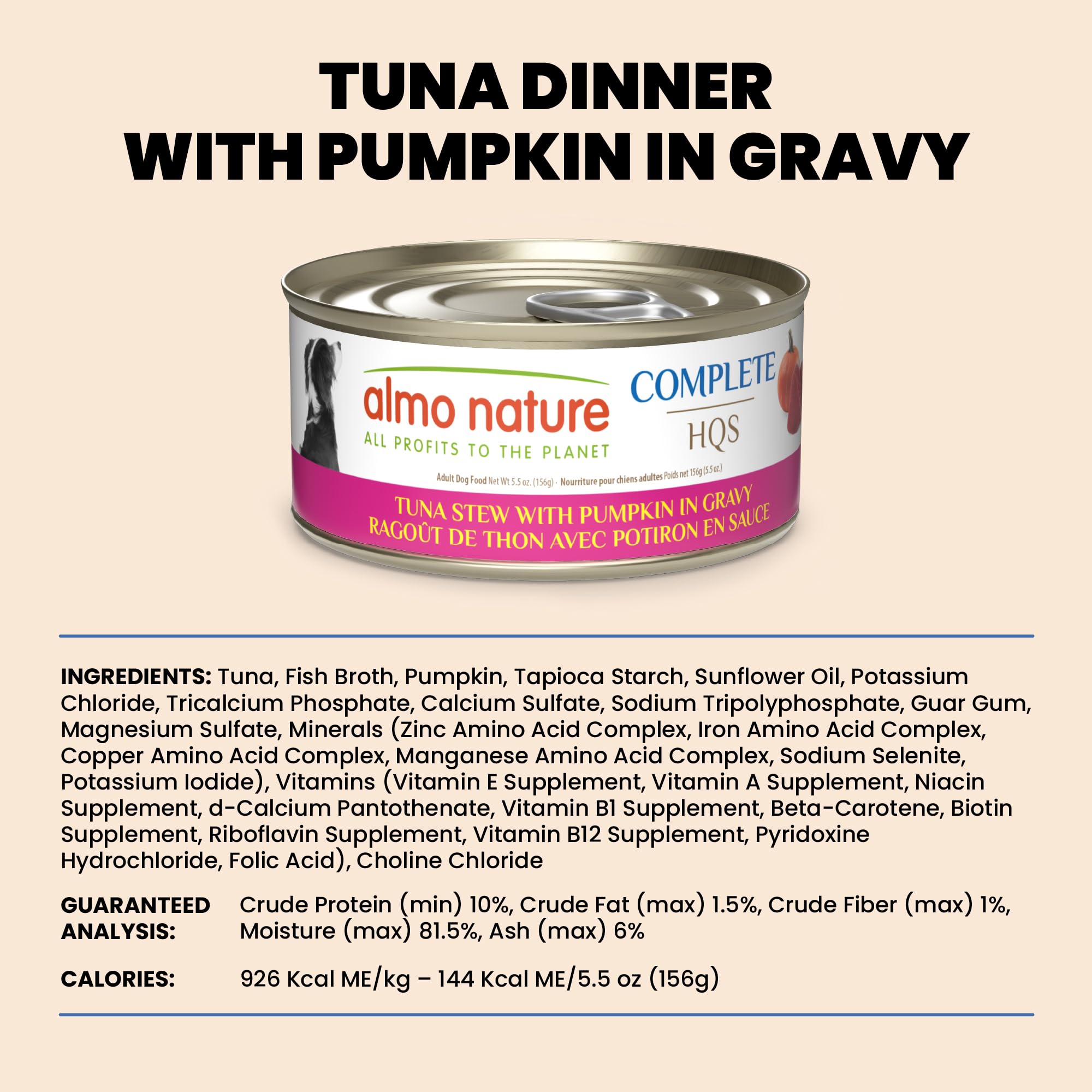 Almo Nature HQS Complete - étiquette sans additifs, ingrédients de qualité.