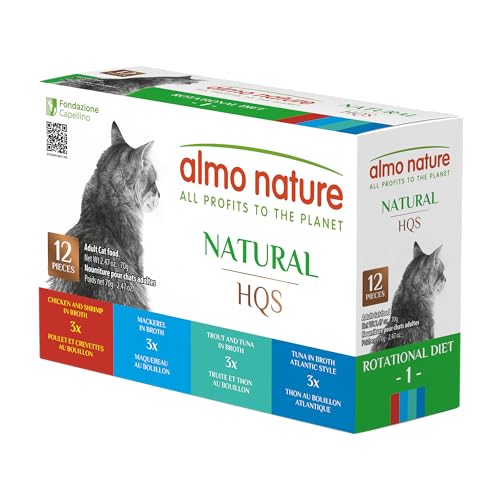 Almo Nature HQS Nature Chat Lot 2: boîte maquereau - saveur riche et hydratation.