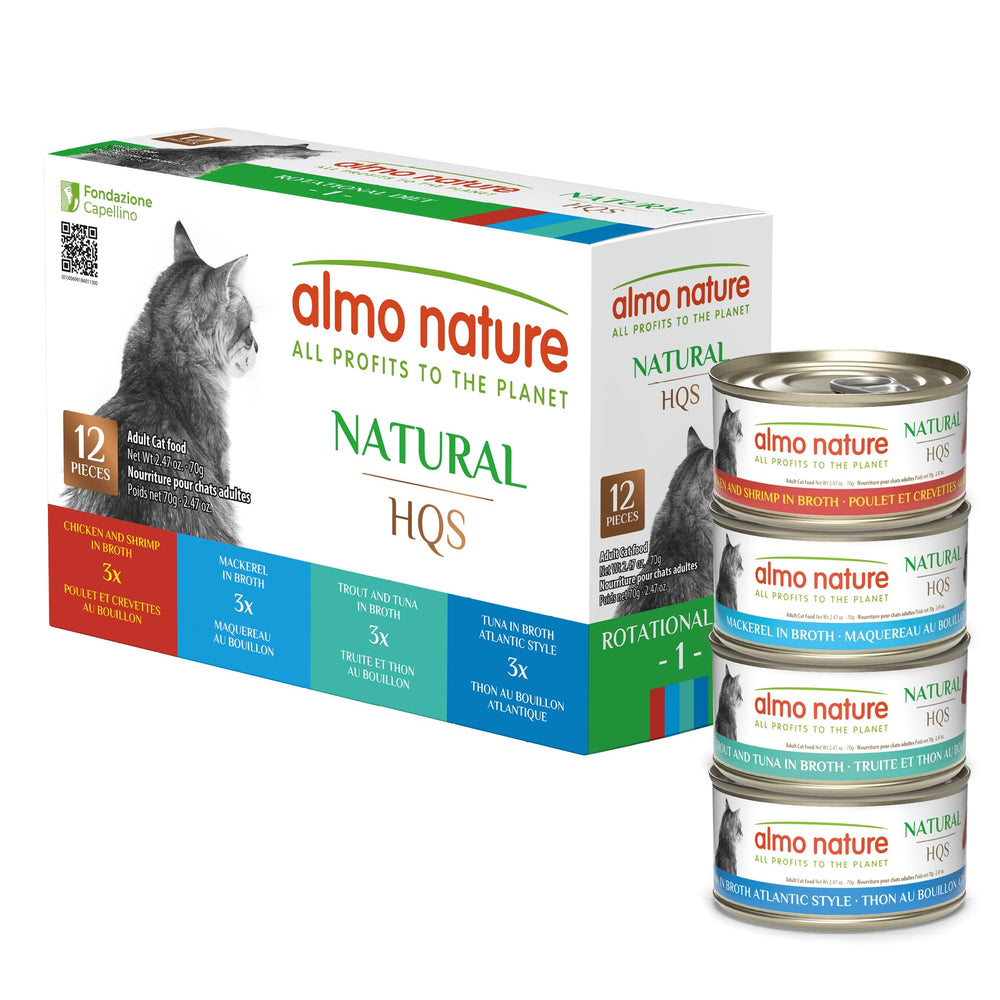 Almo Nature HQS Nature Chat Lot 2: boîte thon Atlantique - riche en protéines et hydratation.