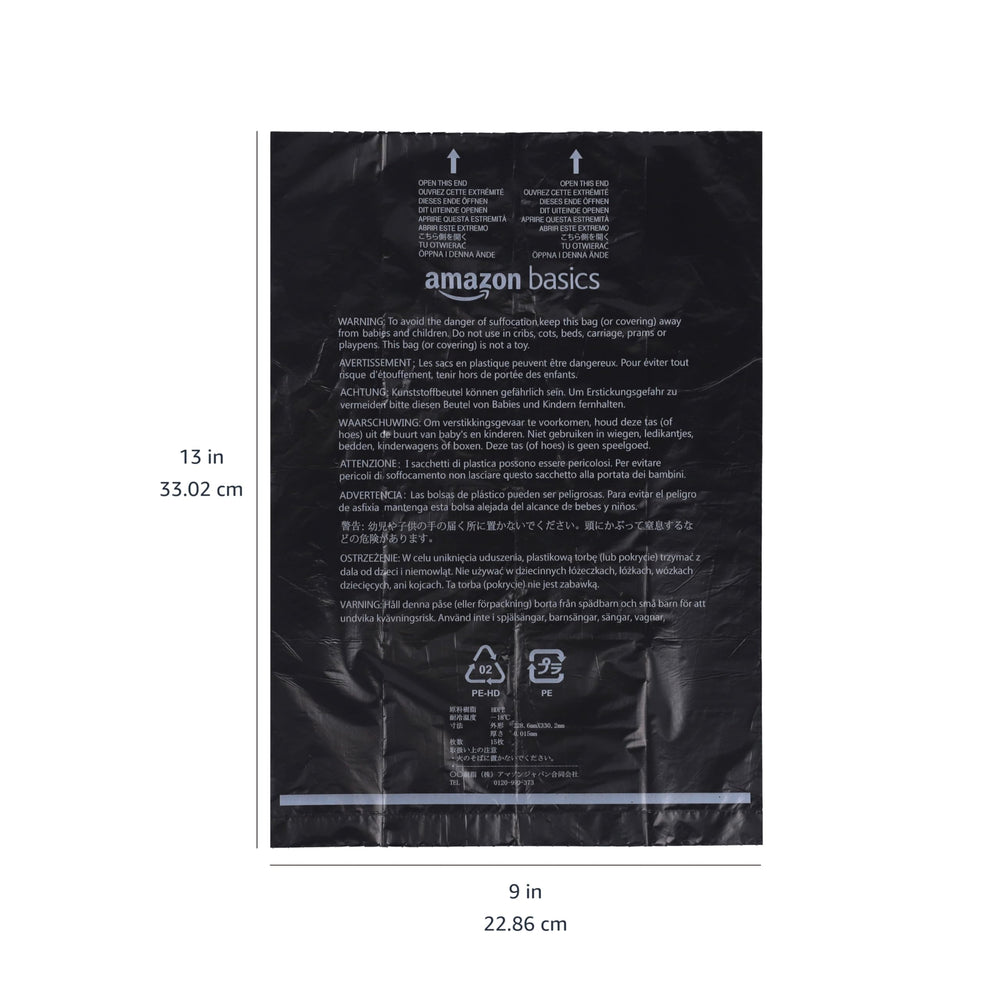 Amazon Basics sacs sans parfum pour une odeur neutre lors des sorties