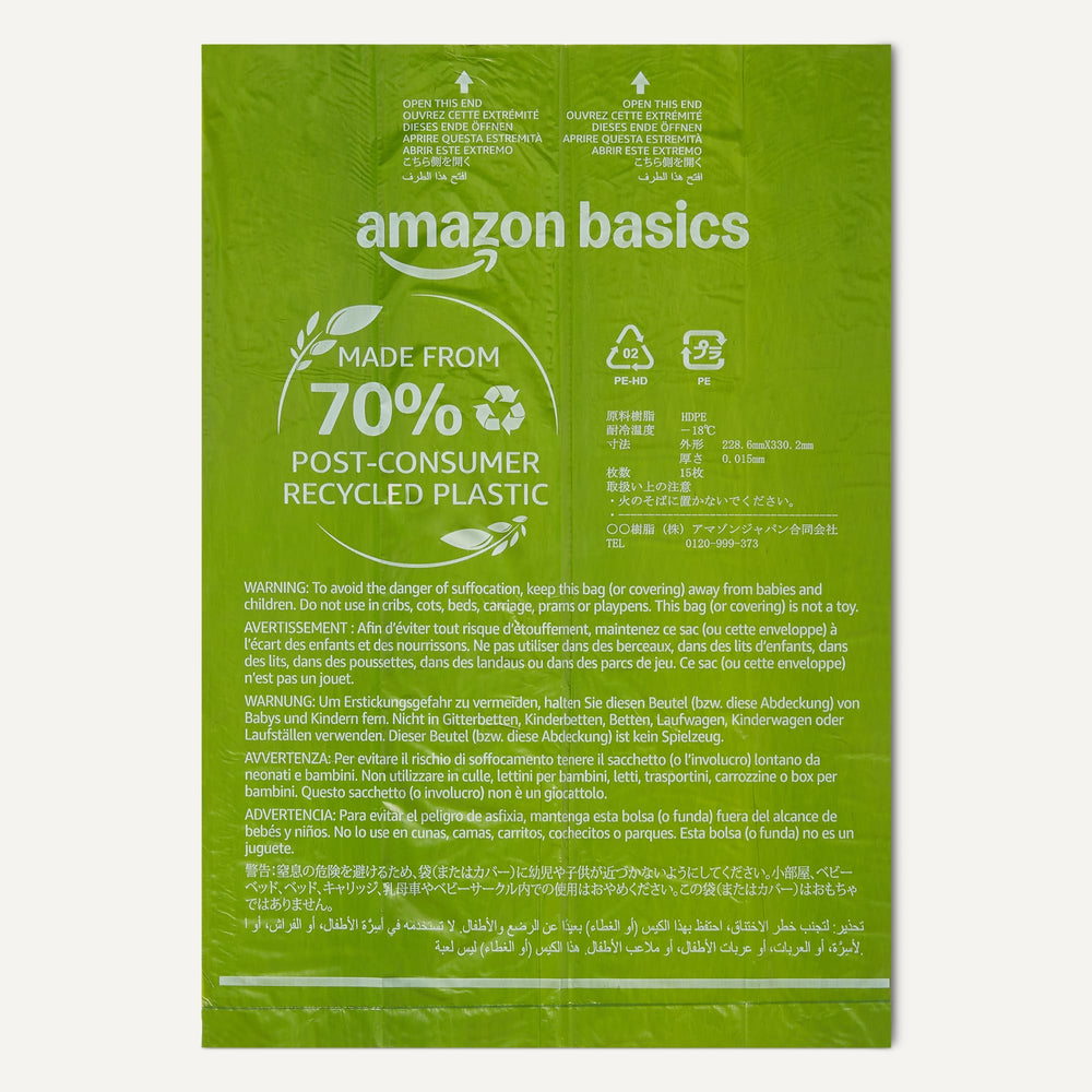 Amazon Basics sacs-poubelle-matière-70-recycles, choix durable pour vos sorties quotidiennes.