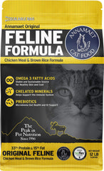 Annamaet Formule Féline – granulés poulet-riz, texture croustillante et appétence élevée.