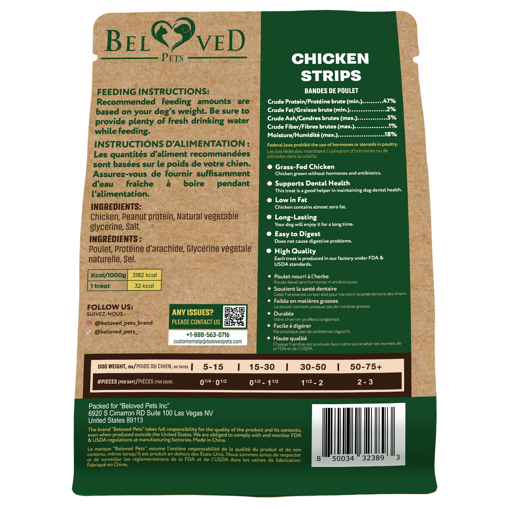 Beloved Pets batonnetspoulet-sans-cuir, option sûre pour dressage et masticage.