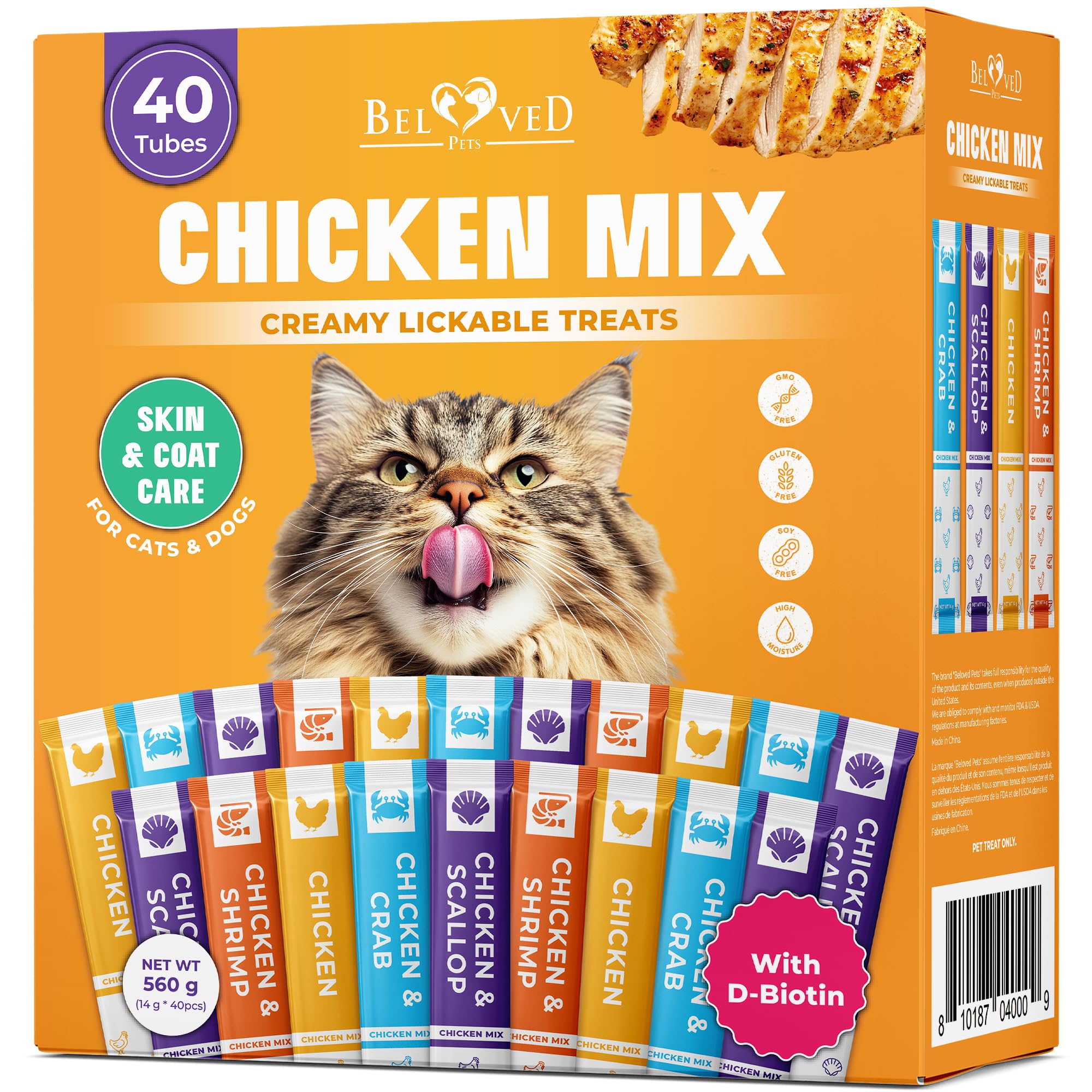 Beloved Pets tube crèmeux poulet, texture gourmande qui facilite l'hydratation quotidienne.