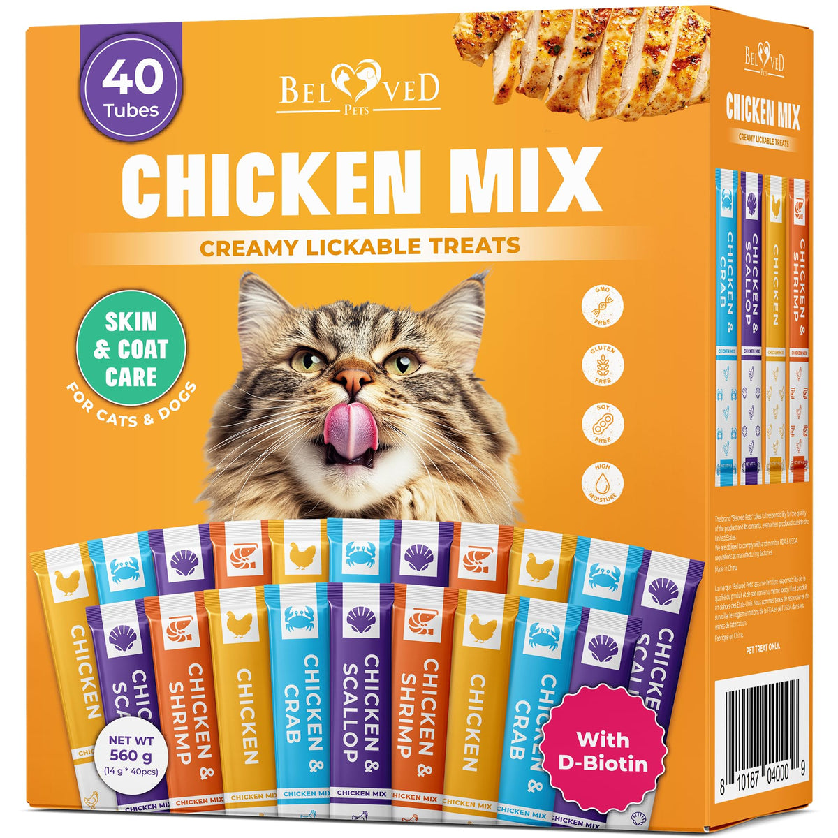 Beloved Pets tube crèmeux poulet, texture gourmande qui facilite l'hydratation quotidienne.