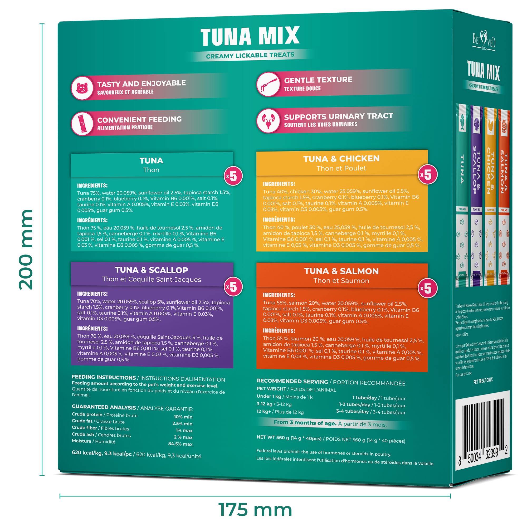 Beloved Pets tube gourmand chat, expérience gustative lisse et satisfaisante.