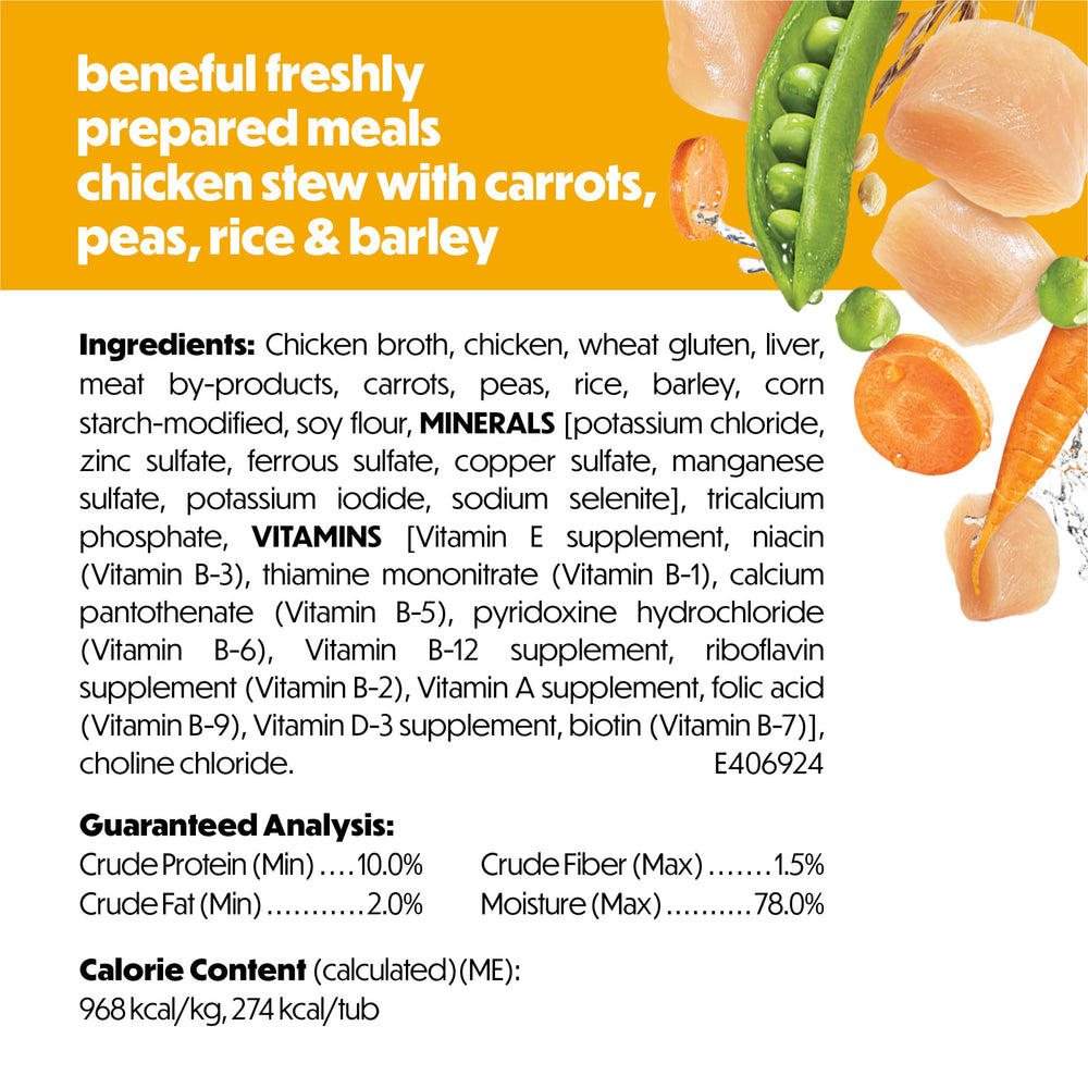 Beneful protéine de qualité poulet : maintien musculaire potentiel.