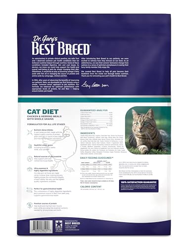 Ingrédients poulet poisson œufs, source de protéines pour l'énergie du chat.