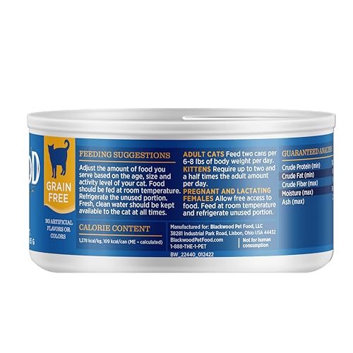 Chat Blackwood - pâté avec foie et poulet, texture onctueuse appréciée par les chats.