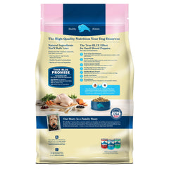Blue Buffalo croquettes au poulet, premier ingrédient, texture croquante