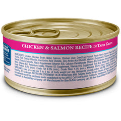 Blue Buffalo Wilderness: Boîte de 85 g prête à servir pour chat actif.