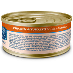 Texture hachée et sauce riche, idéale pour l'appétit des chats actifs.