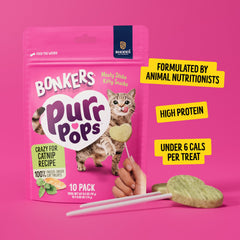Bonkers Purrpops texture-seche, friandise naturelle et croquante pour chats.