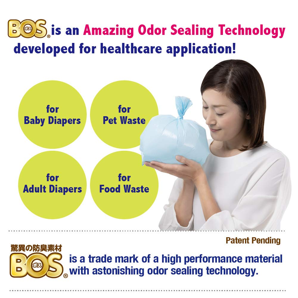 Sacs BOS pour couches bébé et autres substances malodorantes.