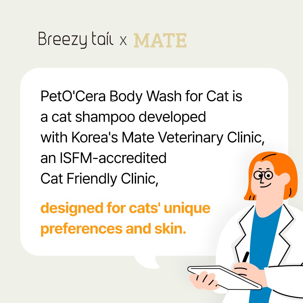 Breezytail PetO’Cera, crème mousse lavante pour pelage doux.