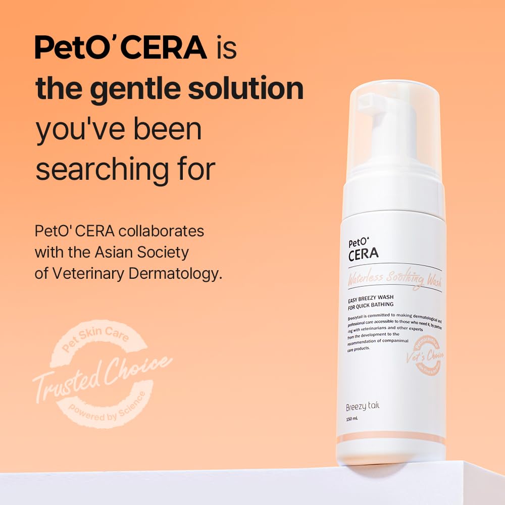 Breezytail PetO’Cera: hypoallergénique et sans cruauté