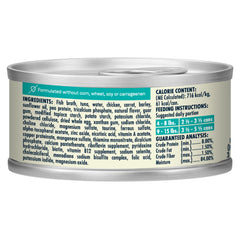 CANIDAE bol équilibre chat thon carottes sauce pratique
