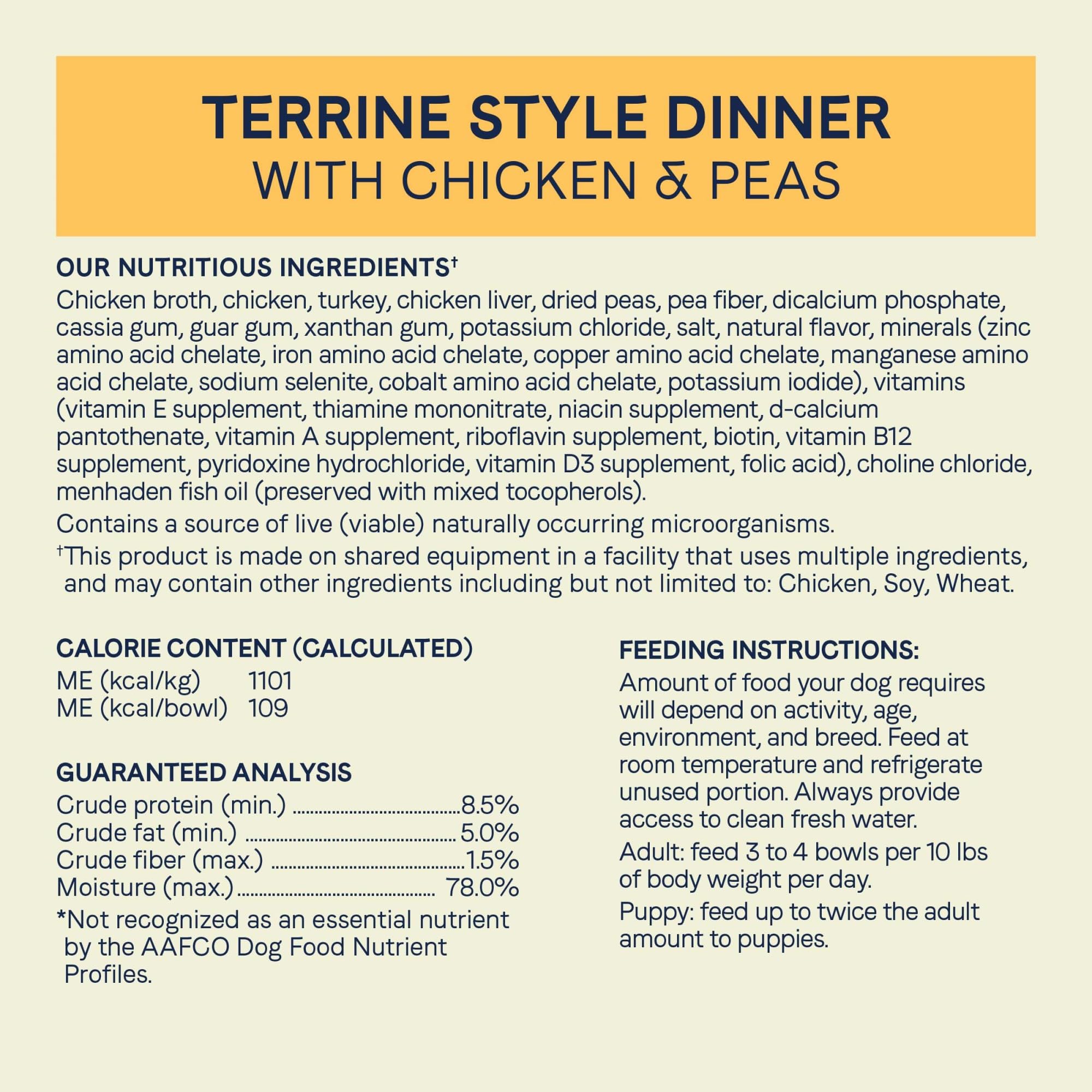 CANIDAE Pure Petite: sauce naturelle qui attire les petites races.