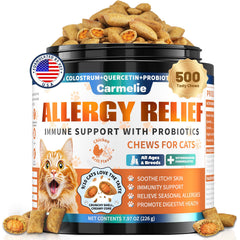 Friandises Carmelie pour allergie chat – bocal pratique et texture croquante appréciée par les chats.