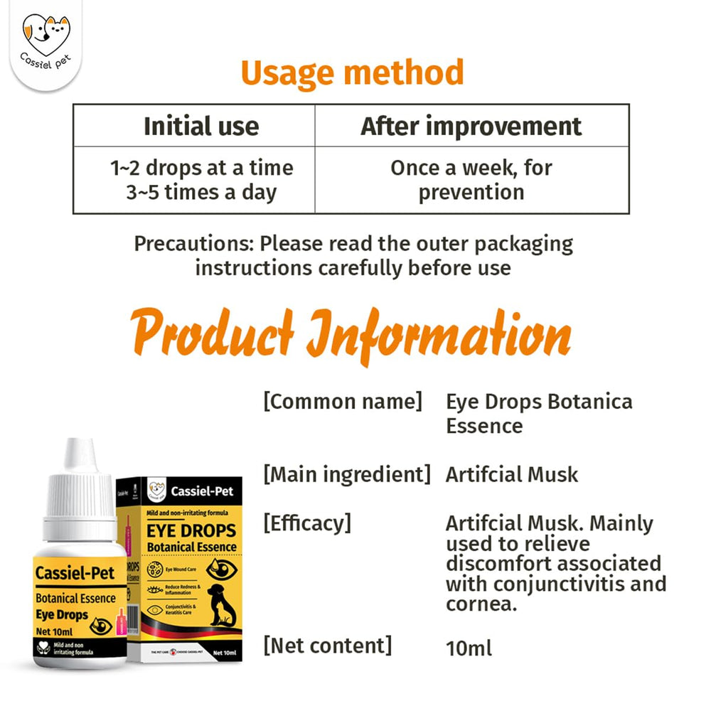 Bouteille Cassiel Pet de 10 ml pratique et compacte.